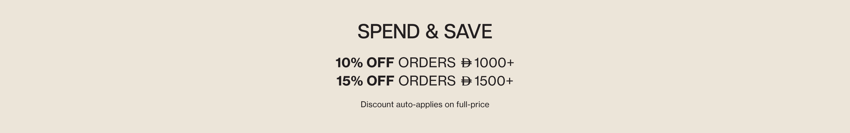 Discover the Ted Baker Sale